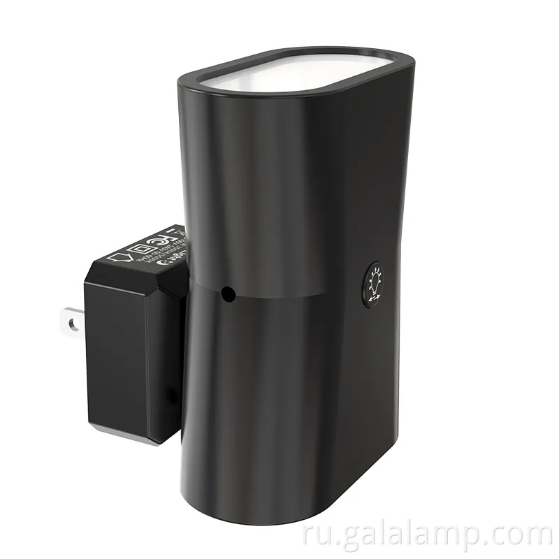 Умная светодиодная настенная лампа с спящим режимом